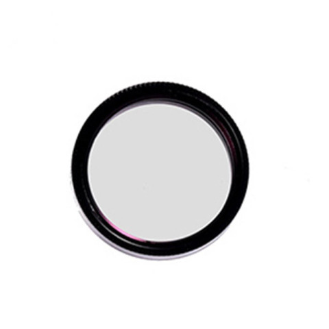 Filtre L Antlia