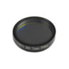 Filtre SII 7nm ZWO Filtre SII 7nm ZWO
