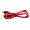 Câble USB3.0 ZWO type B vers type A, plat longueur 2m Câble USB3.0 ZWO type B vers type A, plat longueur 2m