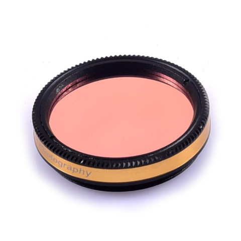 Filtre U-Venus Antlia coulant 31,75mm