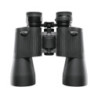 Jumelles Bushnell PowerView 2 12x50