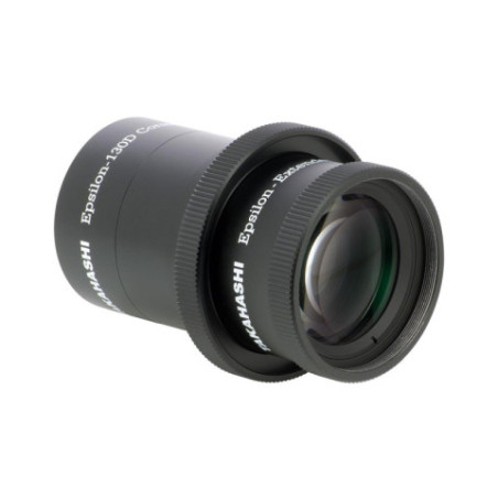Extendeur 1.5x pour télescope Takahashi Epsilon-130D