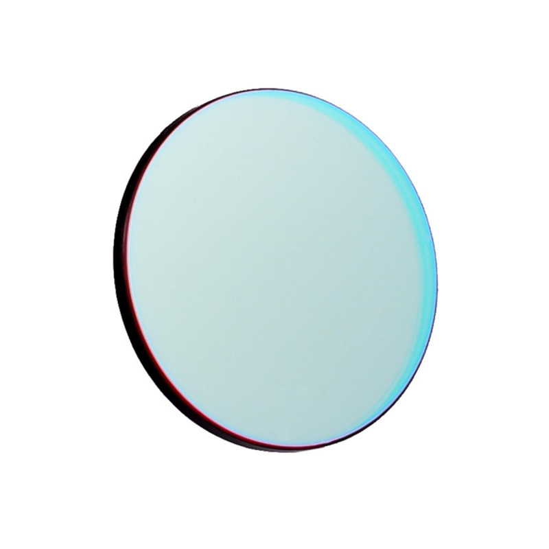 Filtre SII 7nm PRIME Antlia (36mm circulaire non monté) Filtre SII 7nm PRIME Antlia (36mm circulaire non monté)