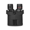 Jumelles stabilisés 10x30 Kite Optics Jumelles stabilisés 10x30 Kite Optics