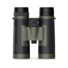 Jumelles Bushnell Trophy R5 10x42 Jumelles Bushnell Trophy R5 10x42