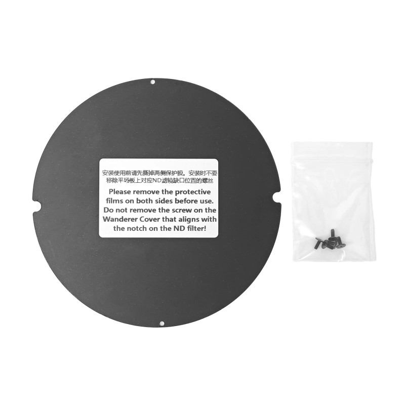 Filtre ND pour écran à Flat WandererAstro Filtre ND pour écran à Flat WandererAstro