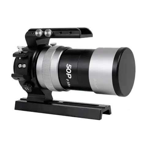 Lunette Quadruplet 50P SD Askar (F/3.8)