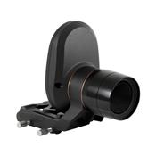 Module Celestron StarSense