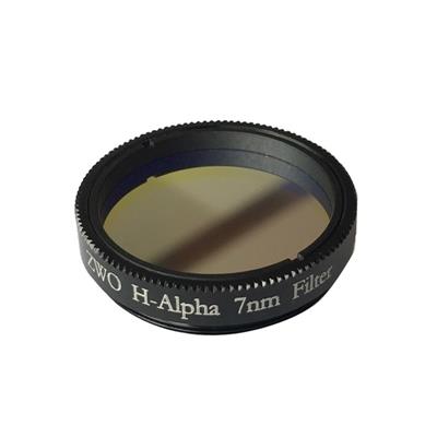 Filtre H-Alpha 7nm ZWO 31mm circulaire non monté
