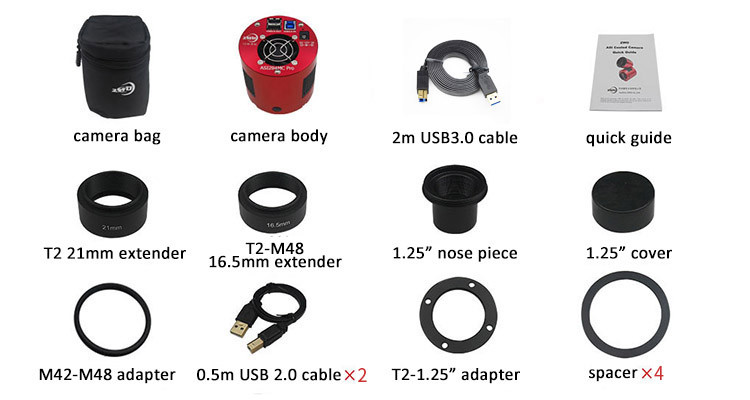 ASI1600MMPRO_elements_livres.jpg