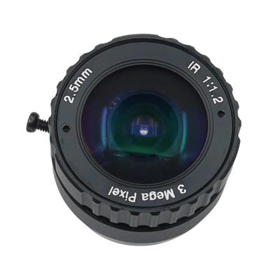 Objectif fish-eye ZWO 2,5mm 