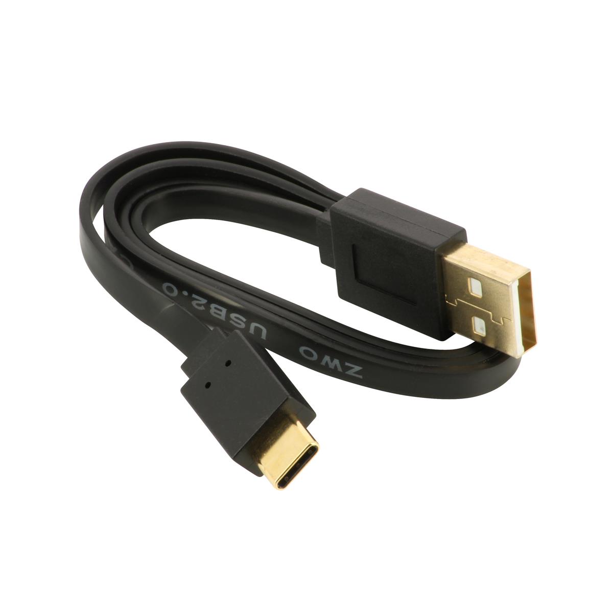 Câble USB2.0 type B vers type A plat en 50cm ZWO