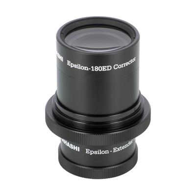 Extendeur 1.5x pour Epsilon 180ED