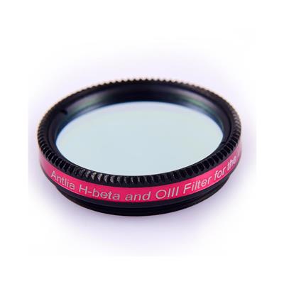 Filtre H-Beta/OIII Antlia coulant 31,75mm, visuel et photographie
