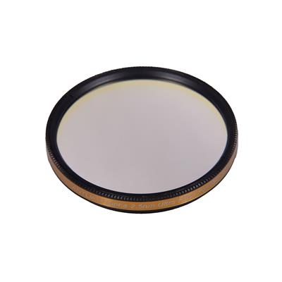 Filtre H-Alpha 2.5nm ULTRA Antlia coulant 50,8mm