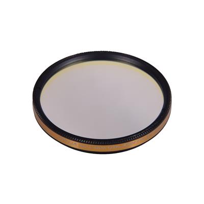 Filtre SII 2.5nm ULTRA Antlia coulant 50,8mm