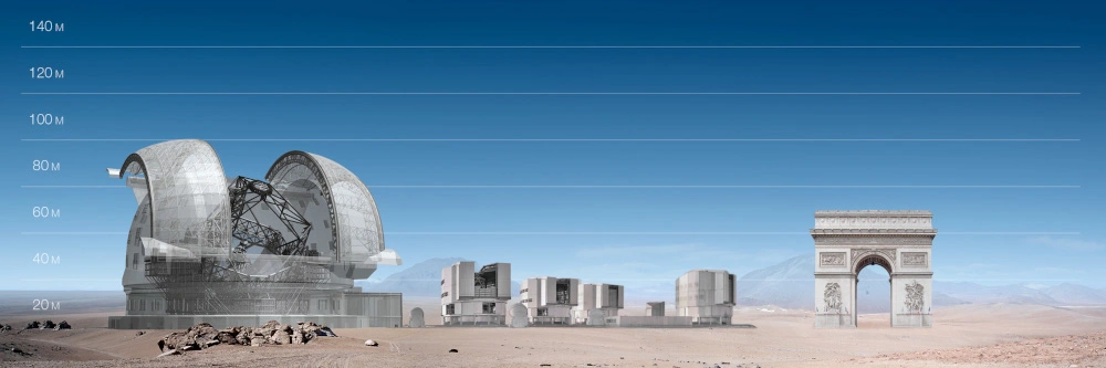extremely_large_telescope