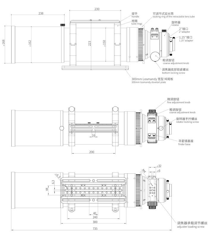 schema_technique_apo140_01.jpg