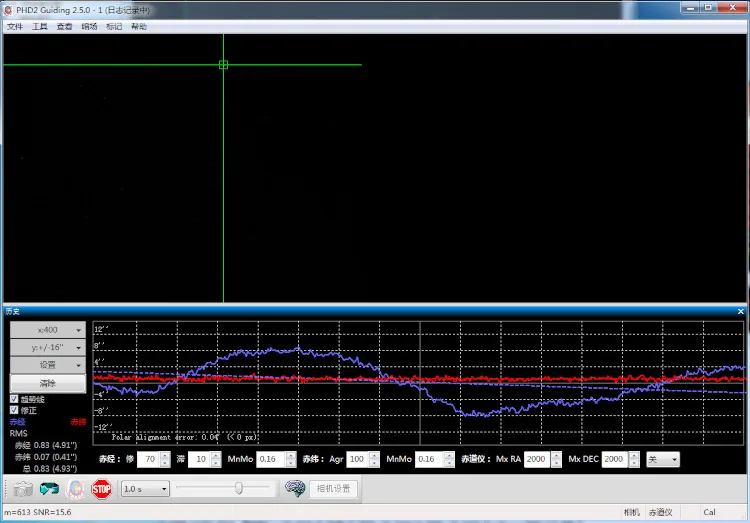 Erreur mise en station grâce au PoleMaster