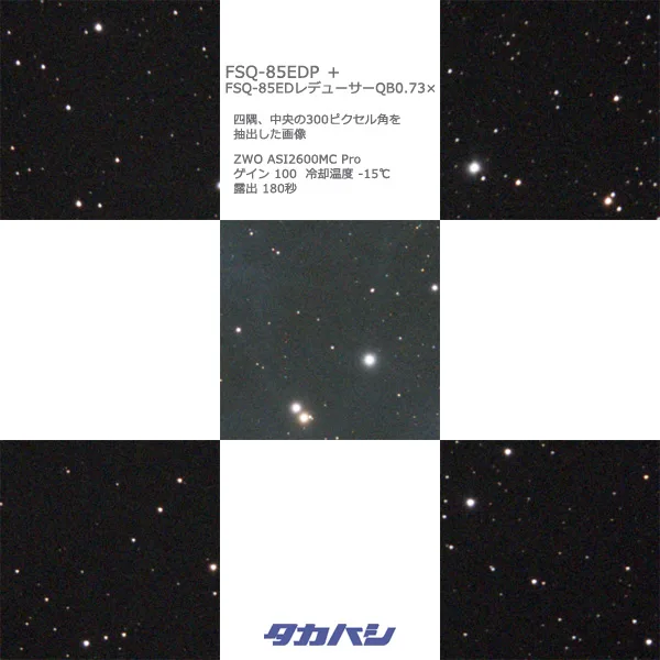 TKA37580-RDQB073x-ASI2600.jpg