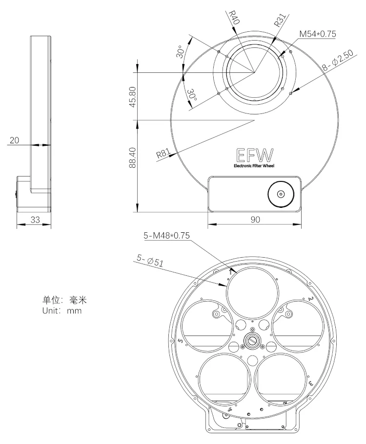 Dessin technique de la roue à filtre ZWO EFW 5x50.8mm zwo_efw2_5_04.jpg