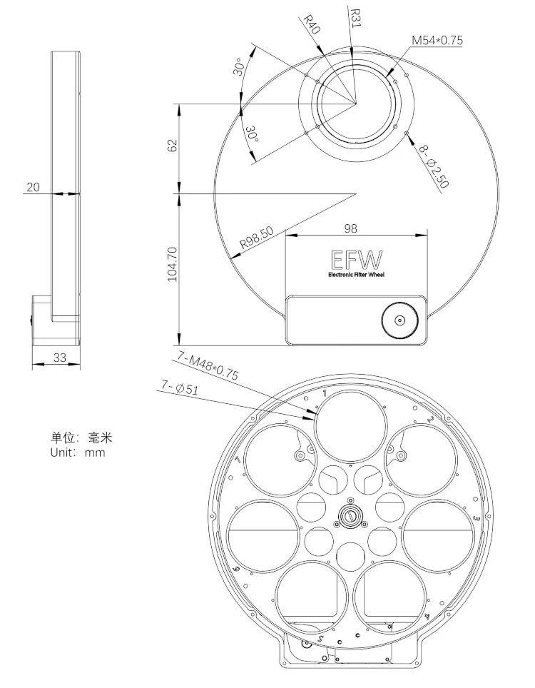 Dessin technique de la roue à filtre ZWO EFW 7x50.8mm zwo_efw2_7_05.jpg