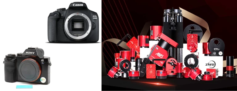 guide_choix_camera_ciel_profond