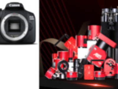 Comment choisir sa caméra astro / APN ? #Partie 2 : Ciel Profond